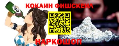 дурь Анжеро-Судженск