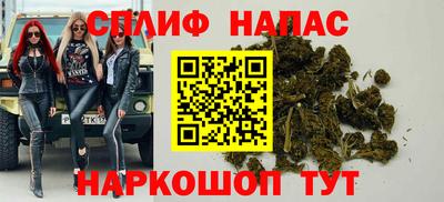 дурь Анжеро-Судженск