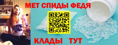 дурь Анжеро-Судженск