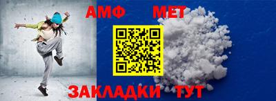 бутик Анапа